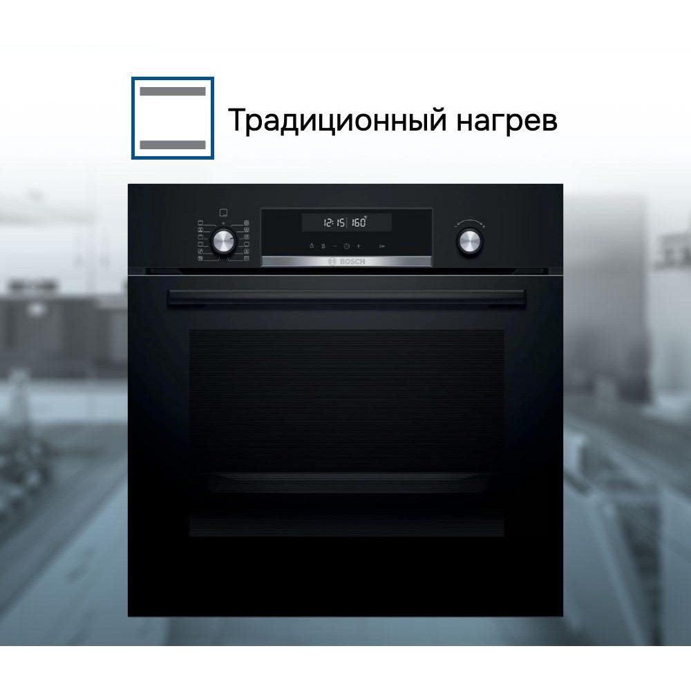 Духовой шкаф Bosch HBJ577EB0R