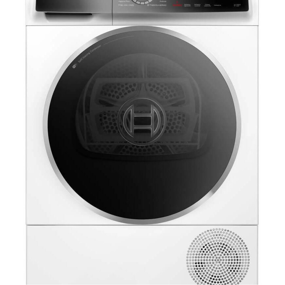 Сушильная машина Bosch WQB245AEPL