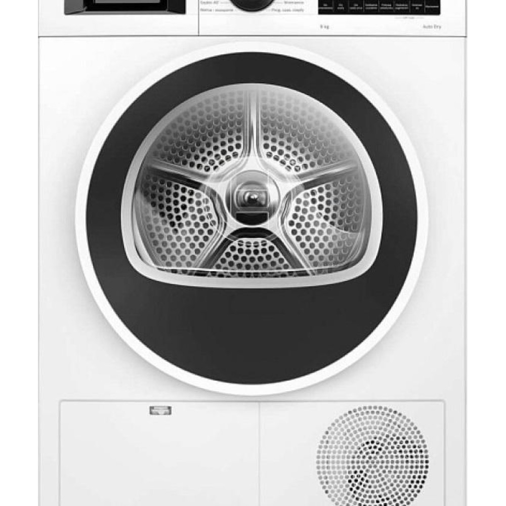 Сушильная машина Bosch WQG2410GPL