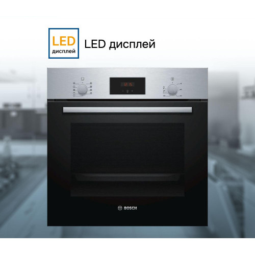 Духовой шкаф Bosch HBF114BS1