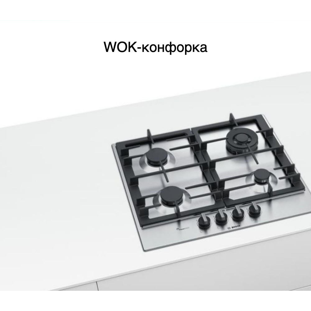 Газовая варочная панель Bosch PCH6A5B90