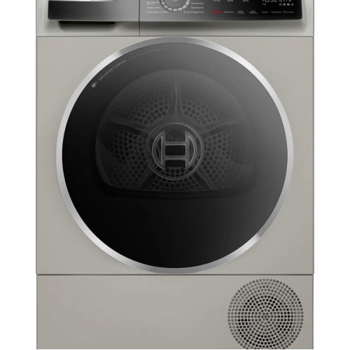 Сушильная машина Bosch WQB246CX0