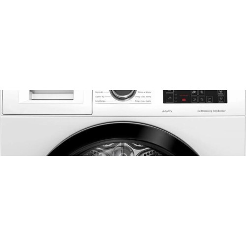 Сушильная машина Bosch WTW8760EPL