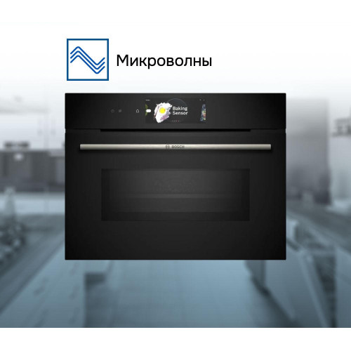 Духовой шкаф Bosch CMG778NB1