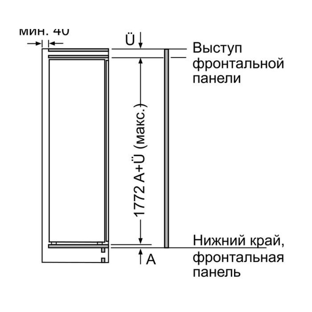 Встраиваемый однокамерный холодильник Bosch KIF81PD20R