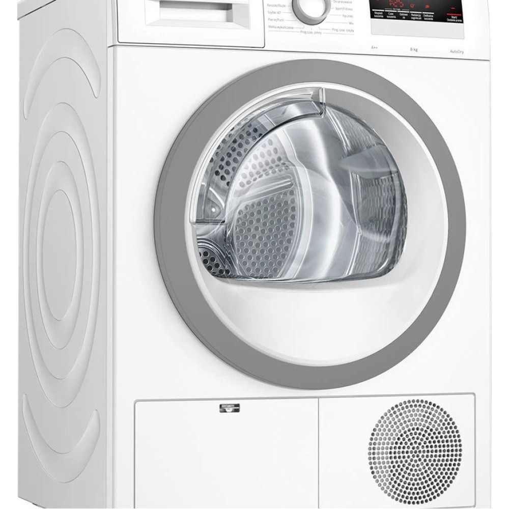 Сушильная машина Bosch WTH85V0KPL