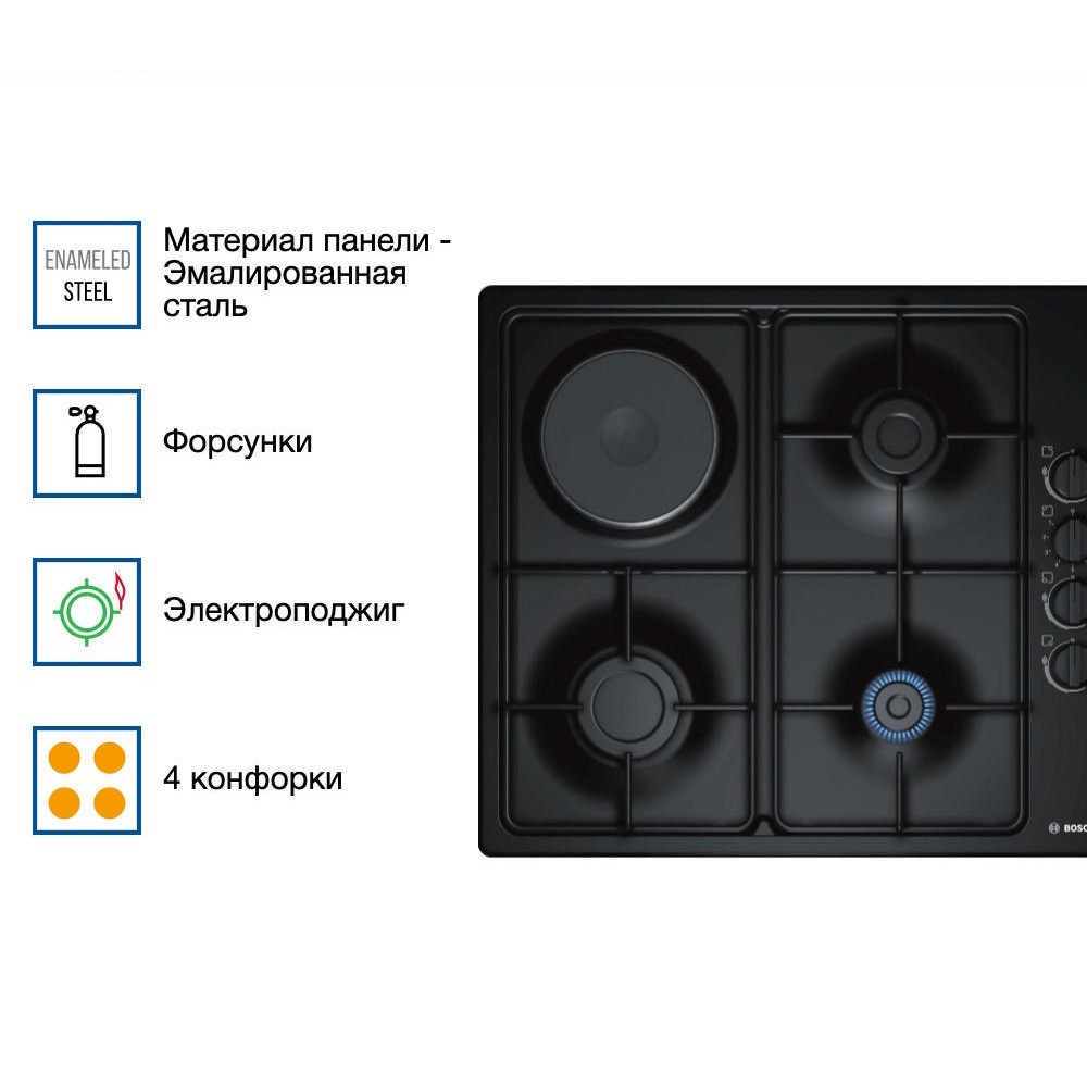 Комбинированная варочная панель Bosch PBY6C6B62O