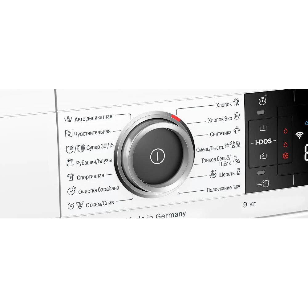 Стиральная машина Bosch WAV28GH1OE