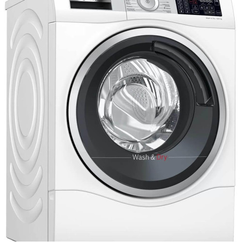Стирально-сушильная машина Bosch WDU2853KPL