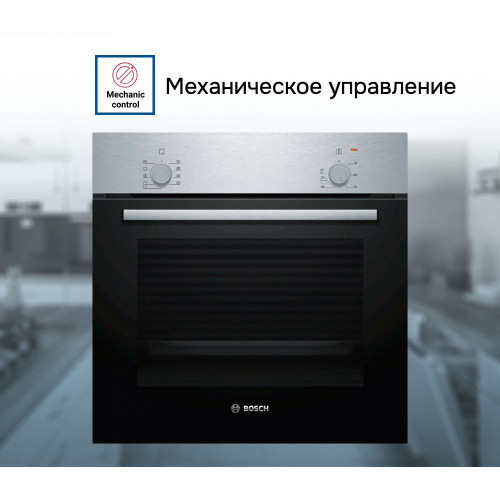 Духовой шкаф Bosch HBF010BR3S