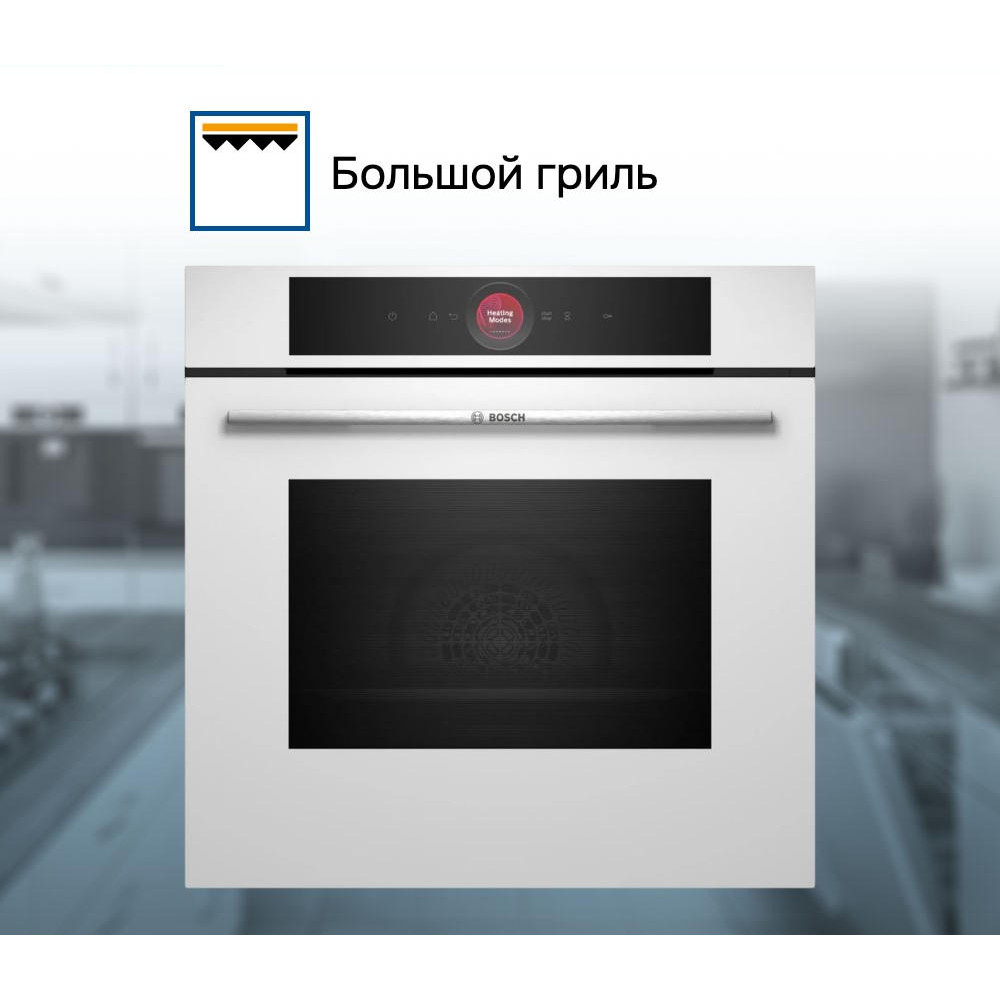Духовой шкаф Bosch HBG7721W1S