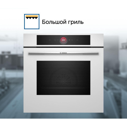 Духовой шкаф Bosch HBG7721W1S