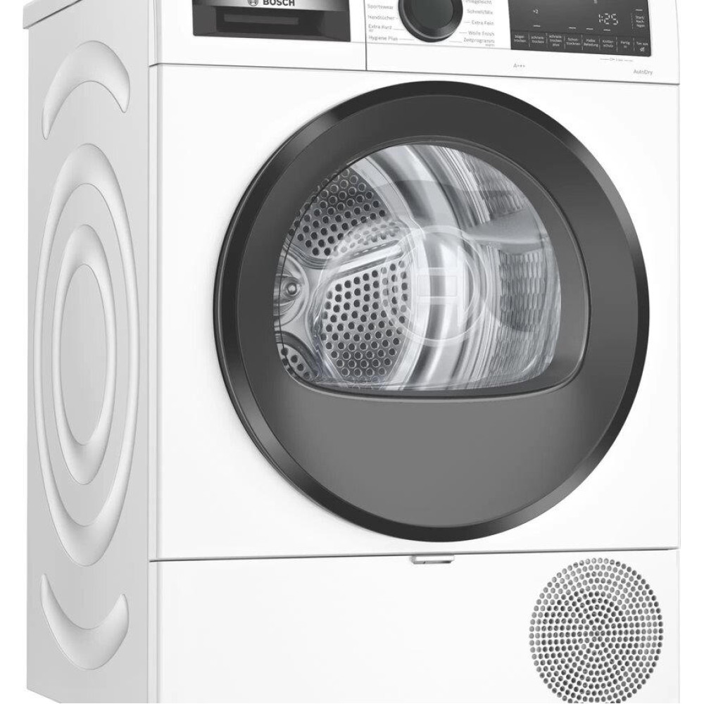 Сушильная машина Bosch WQG233D40