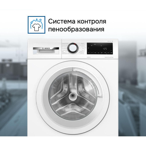 Стирально-сушильная машина Bosch WNA134L0SN