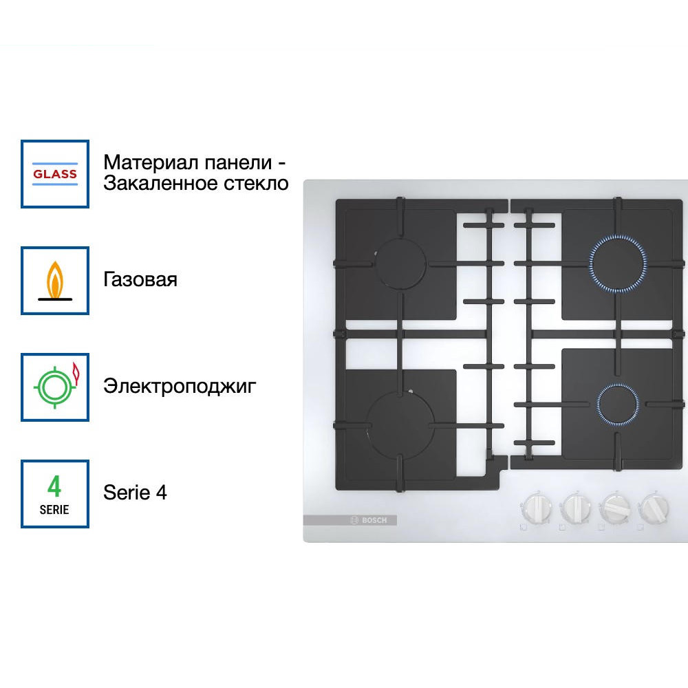 Газовая варочная панель Bosch PNP6B2B92R