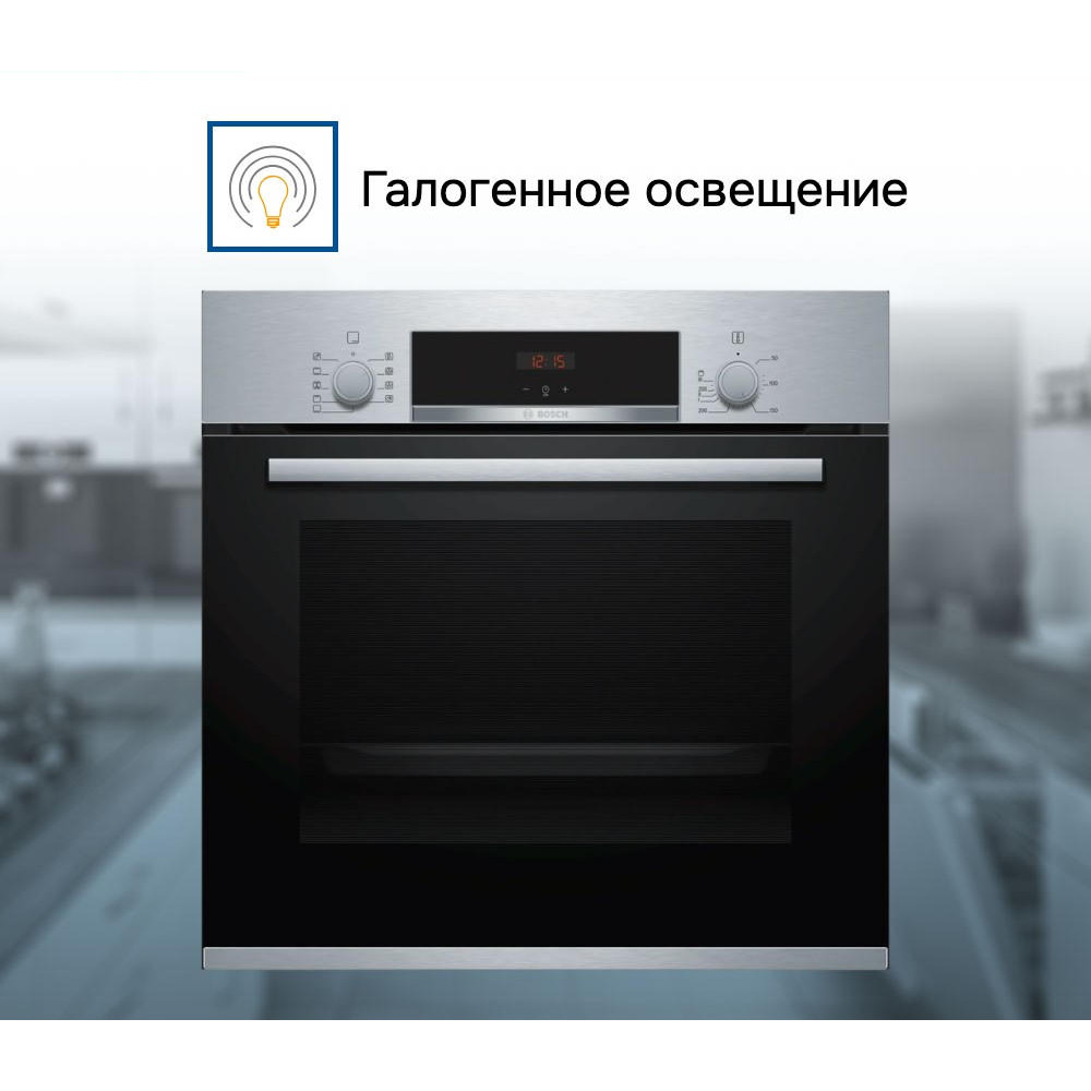 Духовой шкаф Bosch HBF534ES0Q