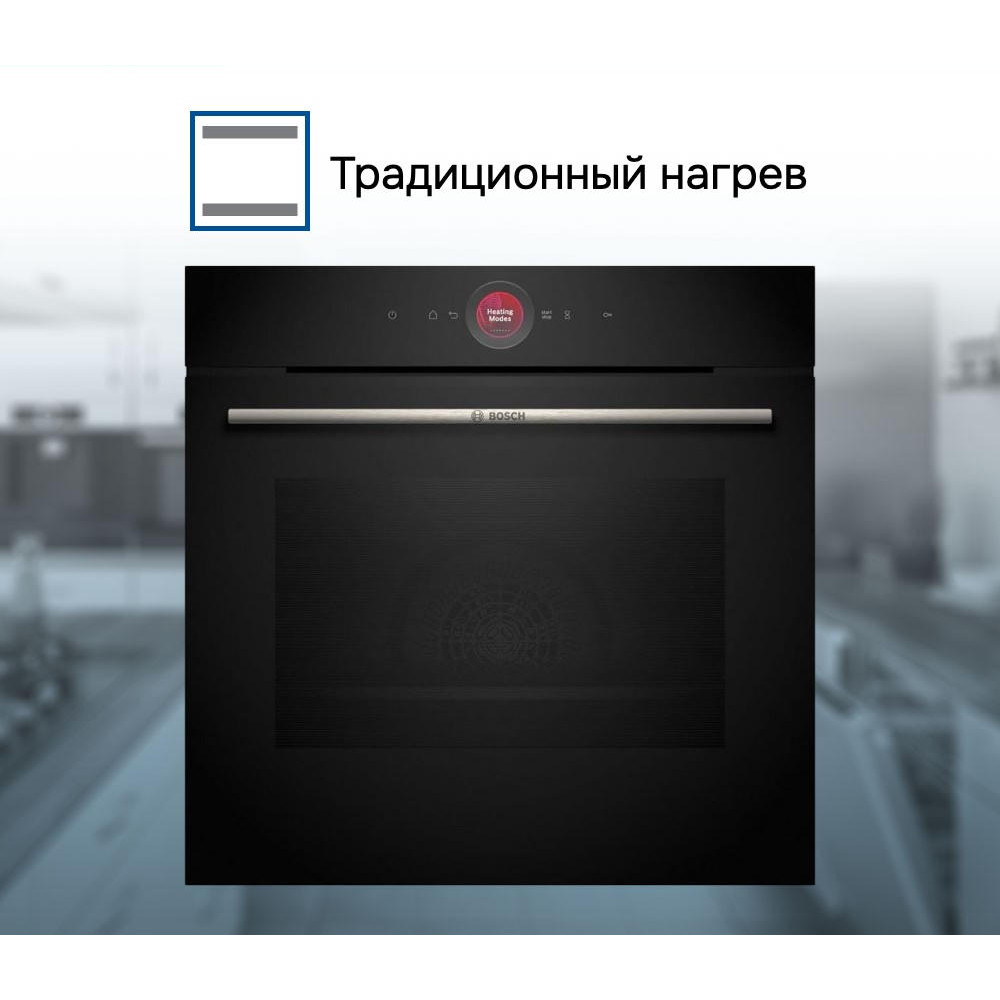 Духовой шкаф Bosch HBG7221B1S