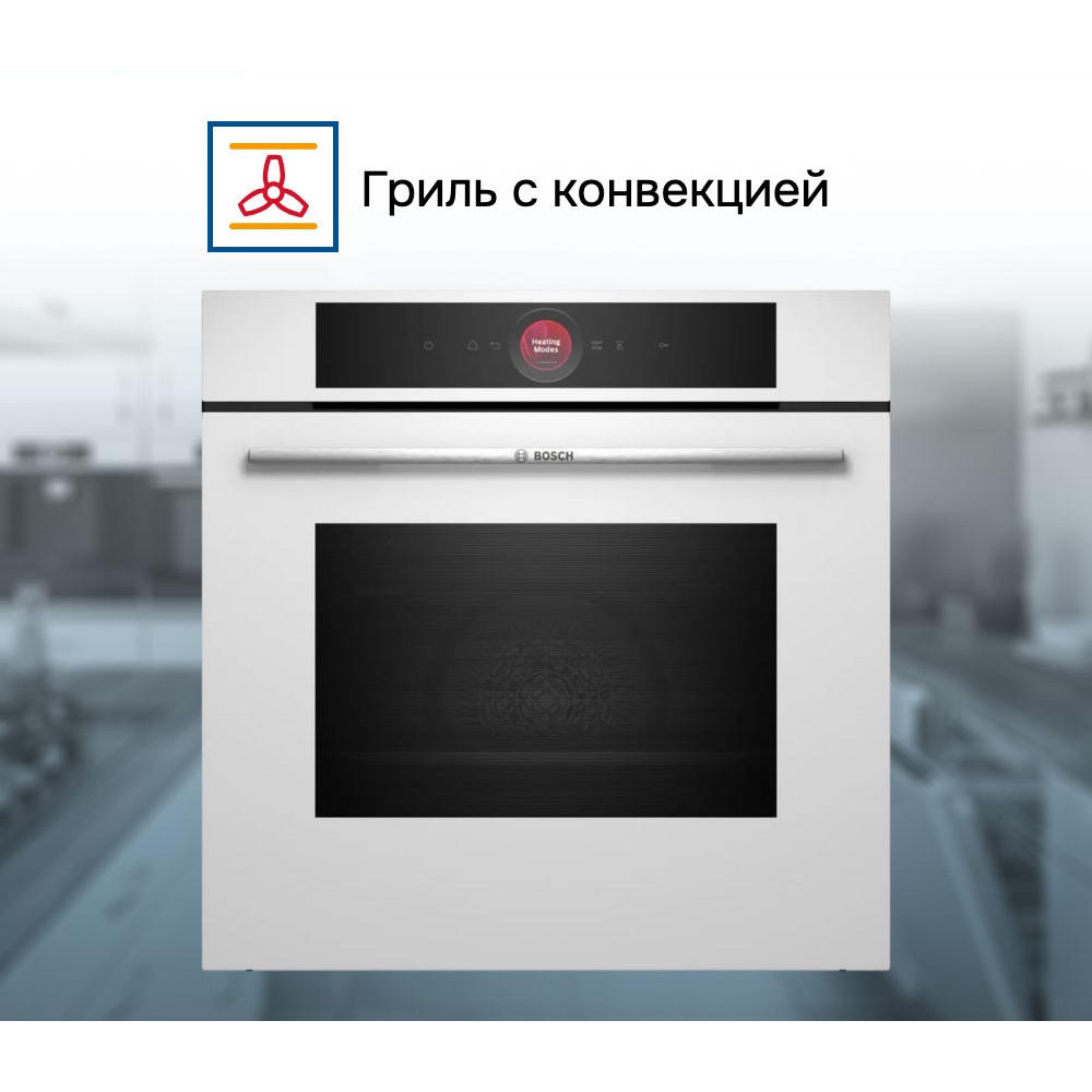 Духовой шкаф Bosch HBG7341W1