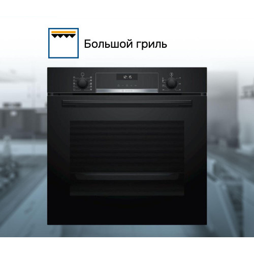 Духовой шкаф Bosch HBG5370B0