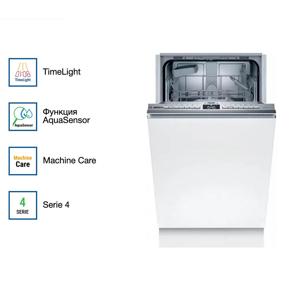Встраиваемая посудомоечная машина Bosch SPV 4 EKX29E