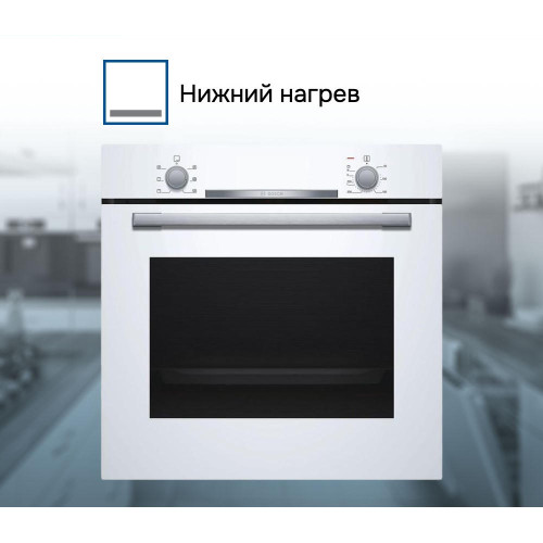 Духовой шкаф Bosch HBA530BW0S