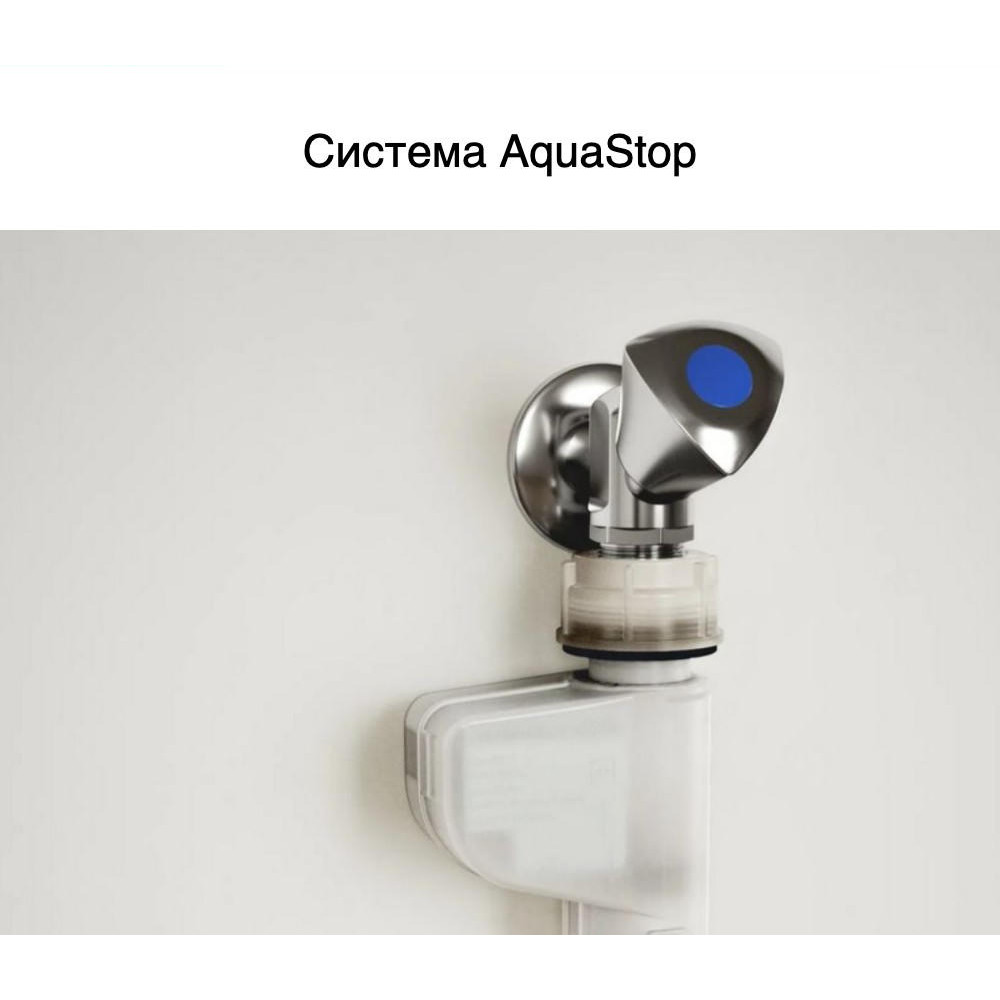 Встраиваемая посудомоечная машина Bosch SMV6ECX69E