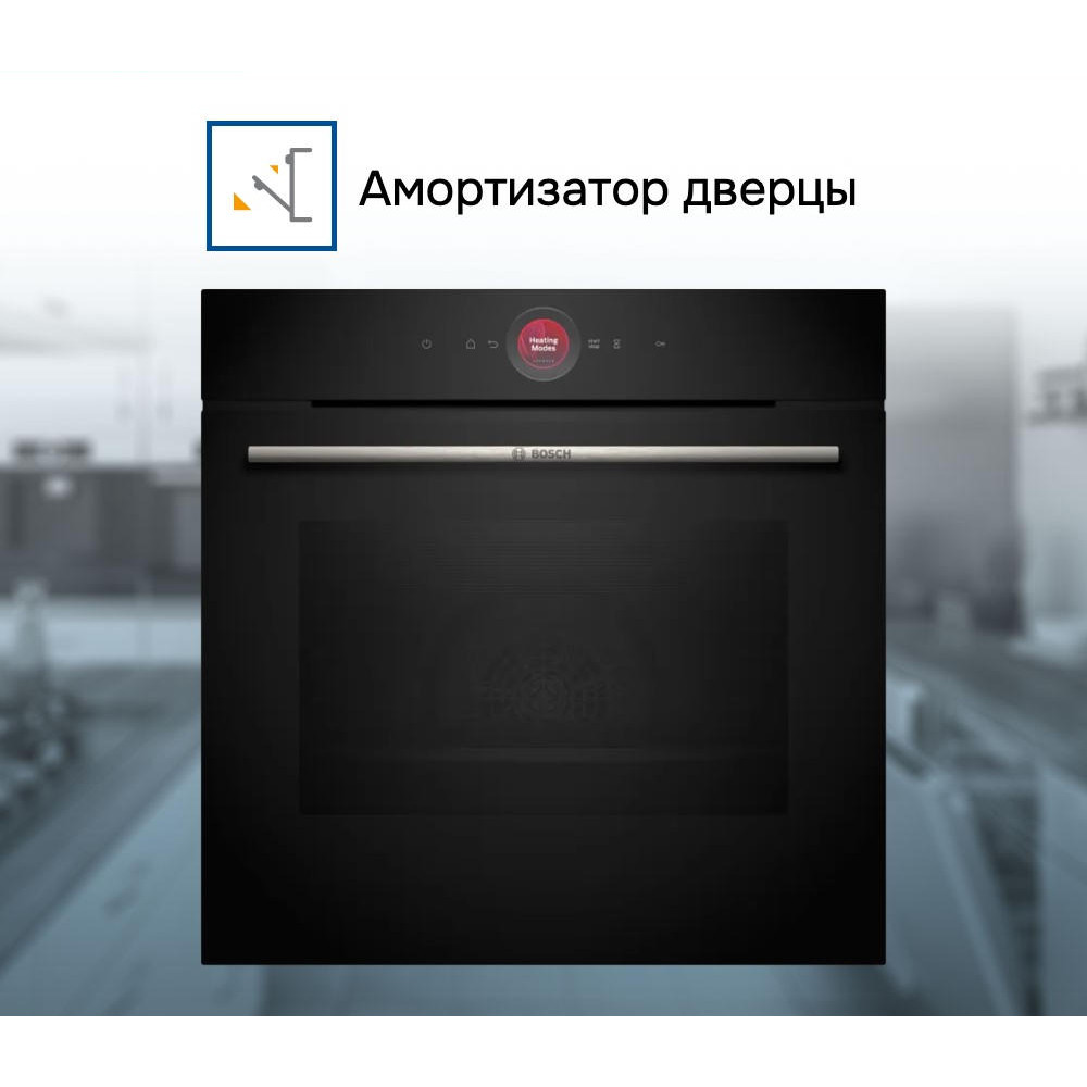 Духовой шкаф Bosch HBG7741B1
