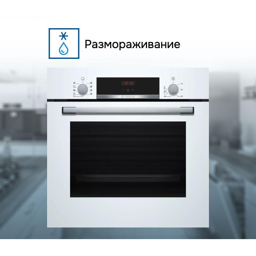 Духовой шкаф Bosch HBF534EW0Q