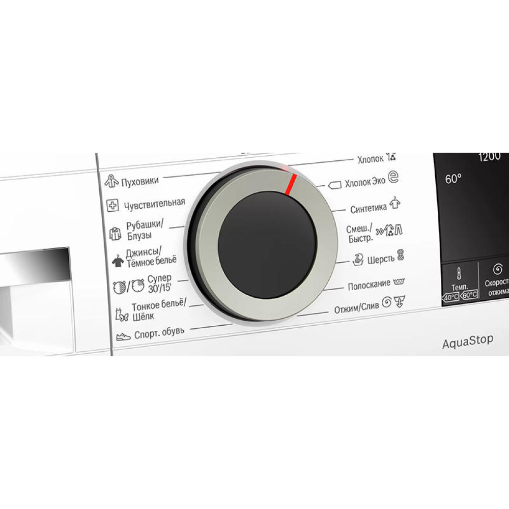 Стиральная машина Bosch WHA122W1BL