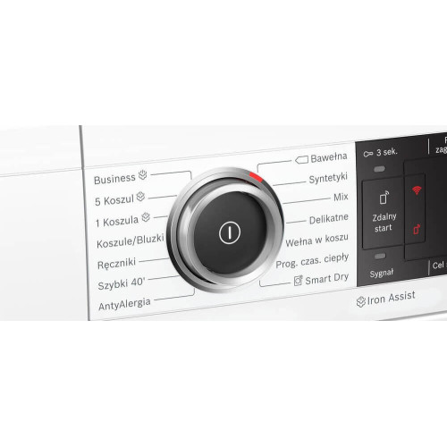 Сушильная машина Bosch WTX87KH0PL