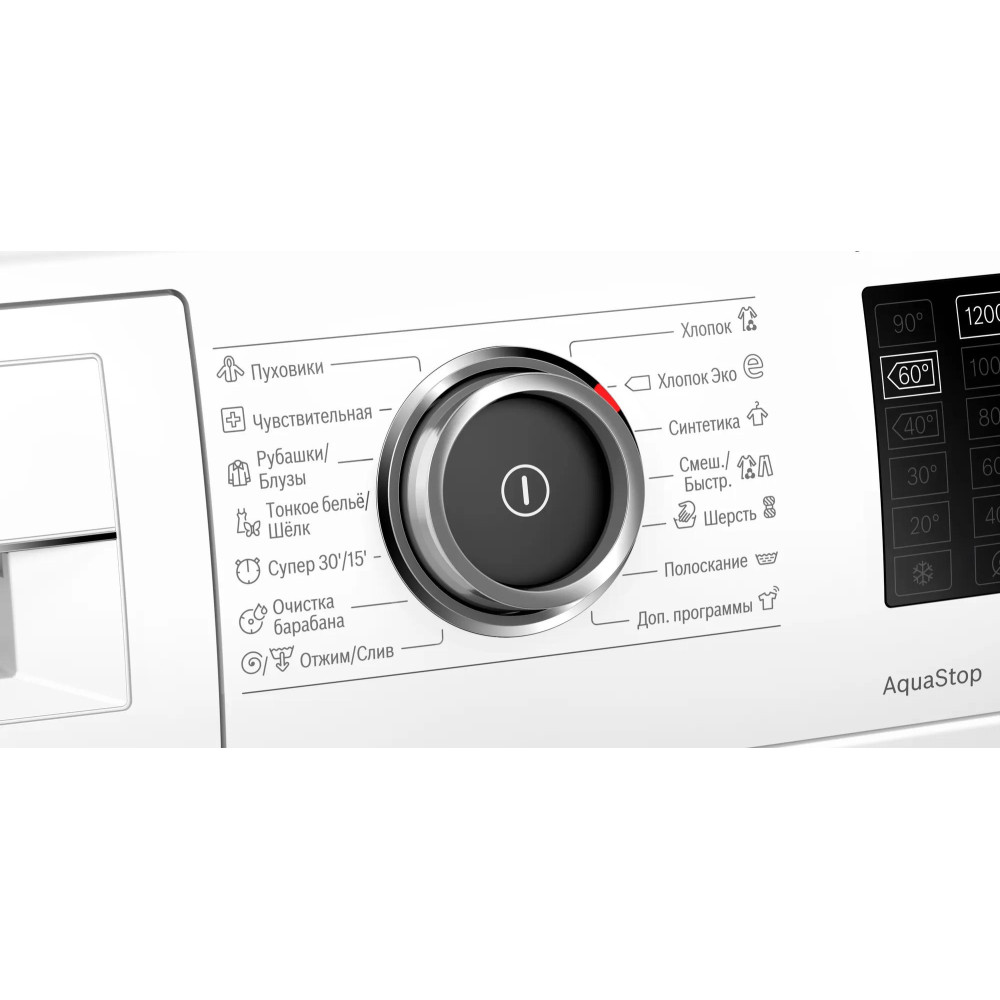 Стиральная машина Bosch WLR245H2OE