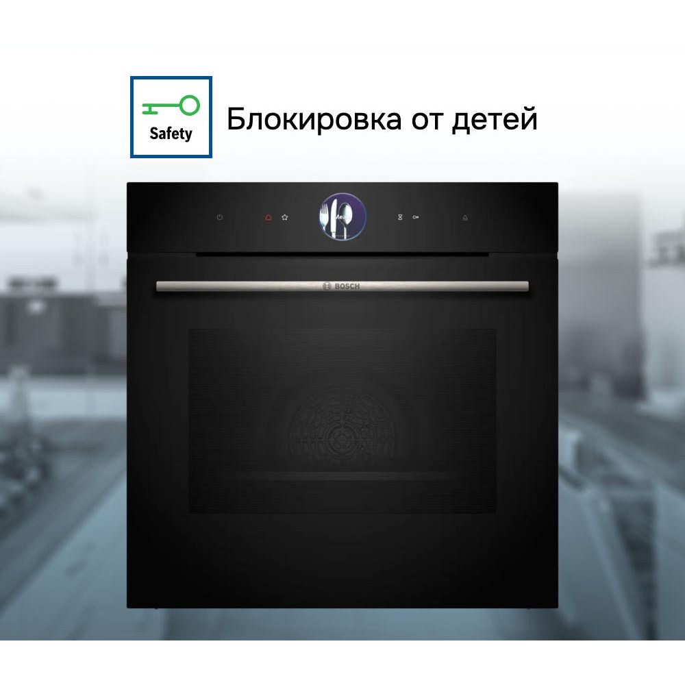 Духовой шкаф Bosch HSG7364B1