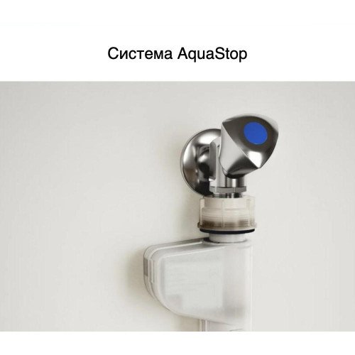 Встраиваемая посудомоечная машина Bosch SMV24AX02E