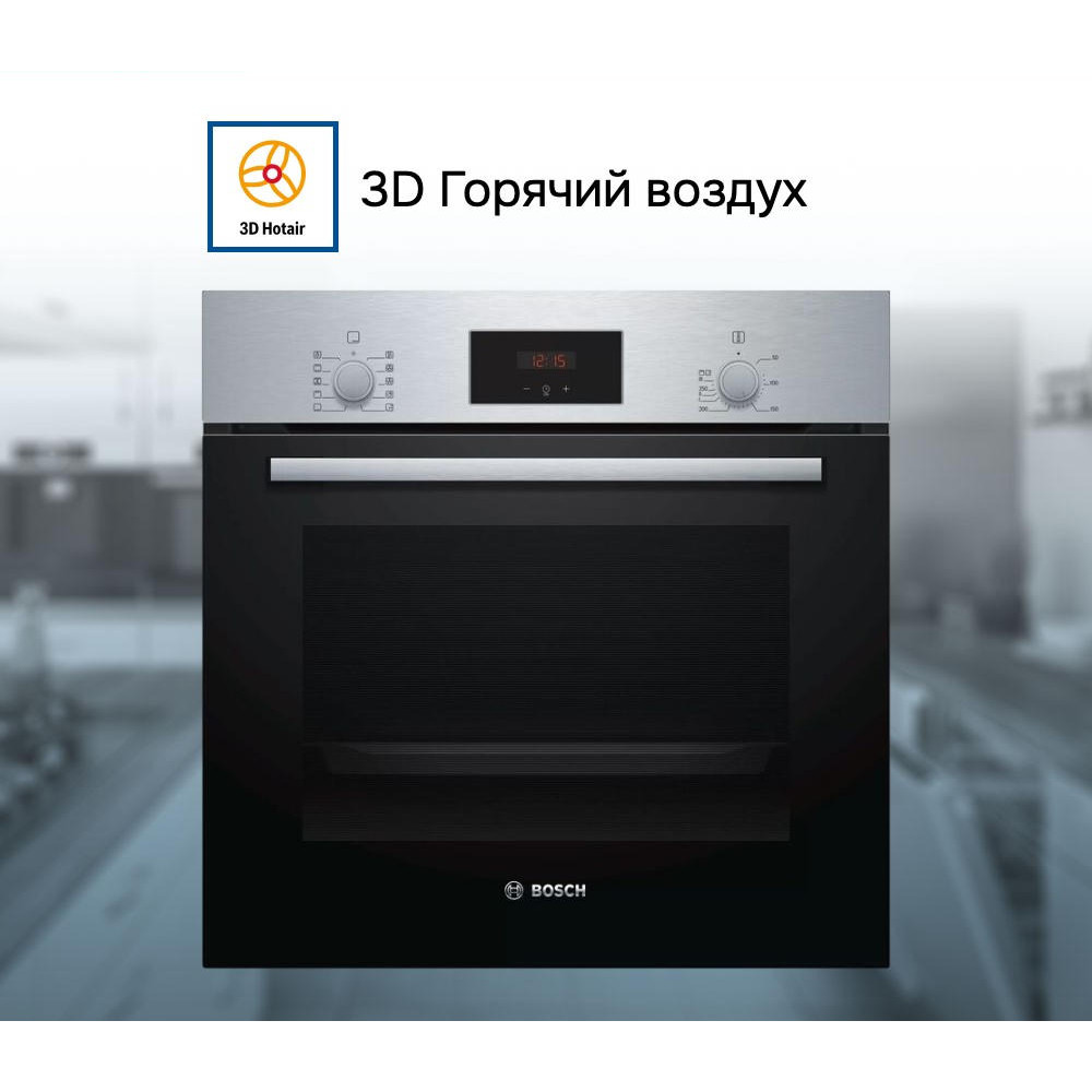 Духовой шкаф Bosch HBF154YS0