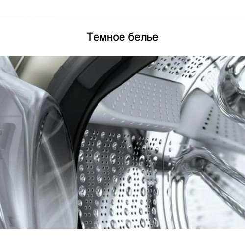 Стиральная машина Bosch WGA242XVME