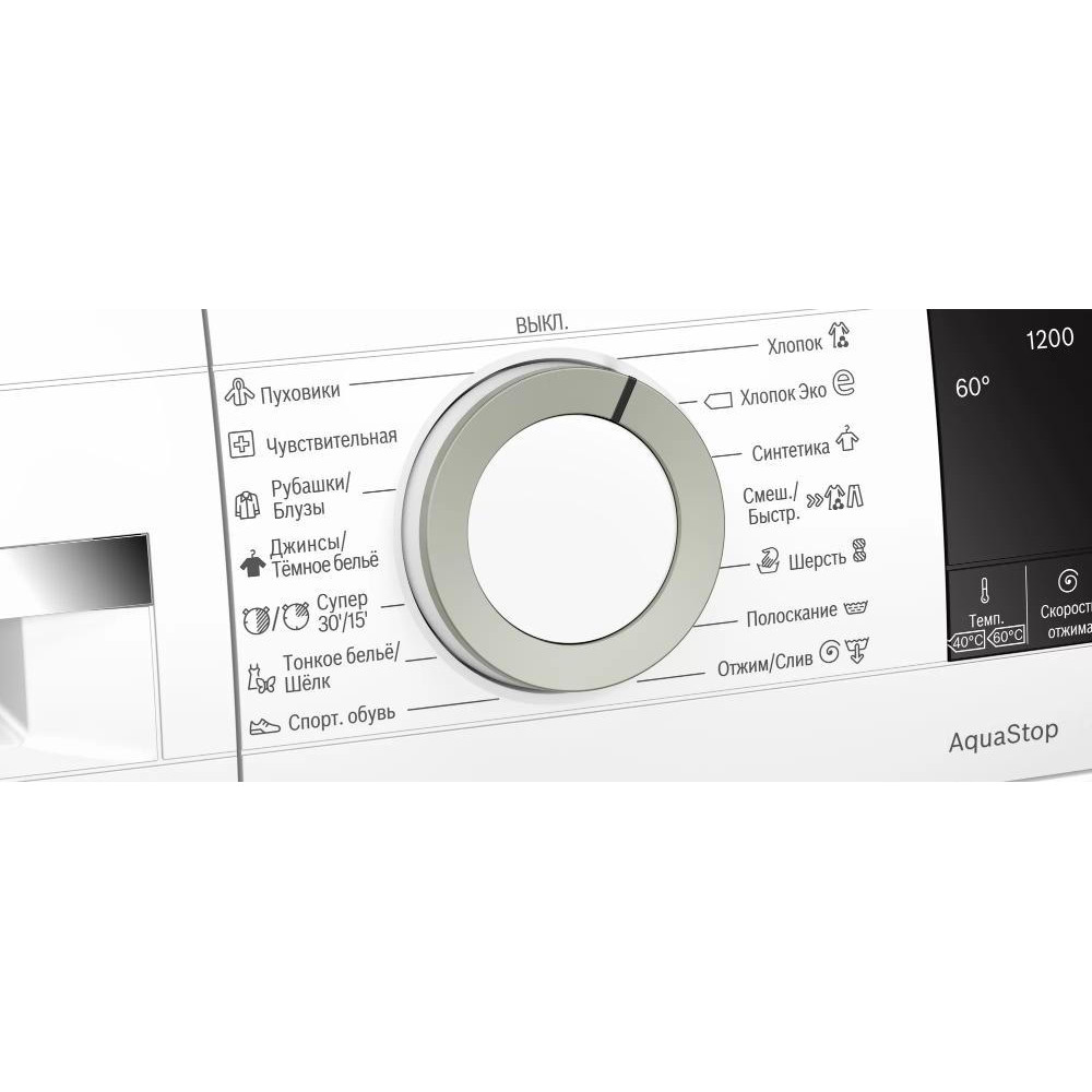 Стиральная машина Bosch WHA122W0BL