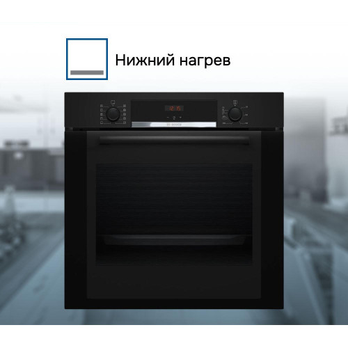 Духовой шкаф Bosch HBA3540B0