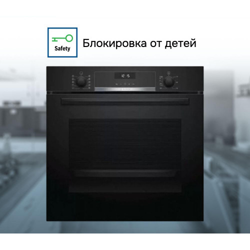 Духовой шкаф Bosch HBT537FB0