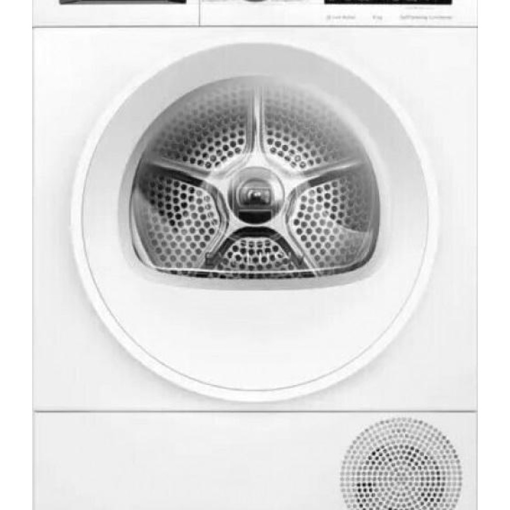 Сушильная машина Bosch WQG14590BY