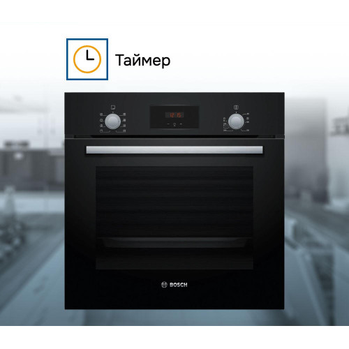 Духовой шкаф Bosch HBF113BA0Q
