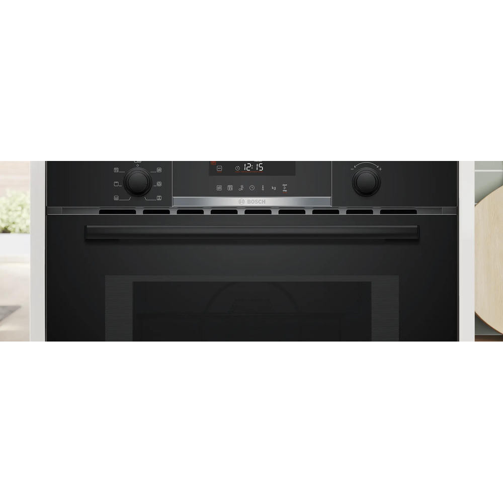 Встраиваемая микроволновая печь Bosch CMA585GB1