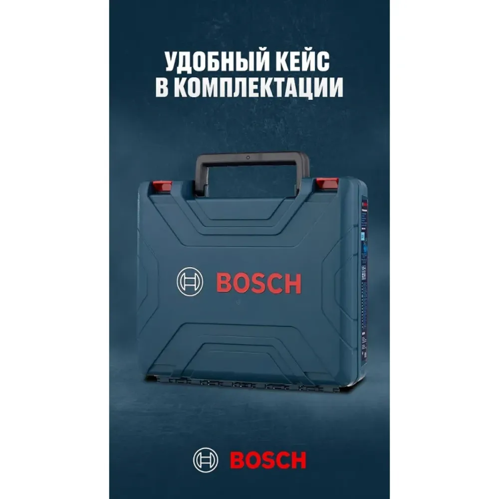Bosch GWS 180-LI Professional машина шлифовальная угловая аккумуляторная (1 x 4 Ач, ЗУ) 06019H9025