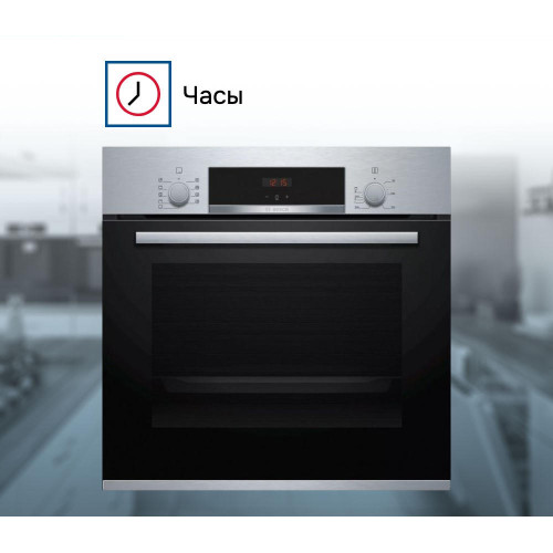 Духовой шкаф Bosch HBA513BS1