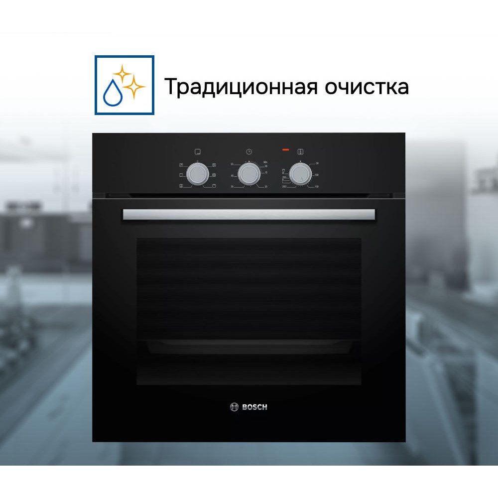Духовой шкаф Bosch HBF011BA0Q