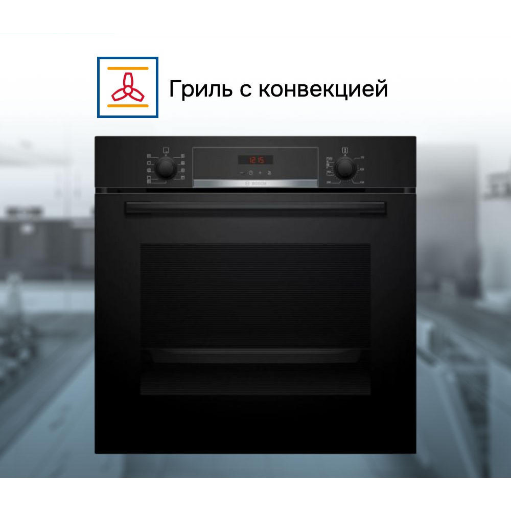 Духовой шкаф Bosch HBA573BB1