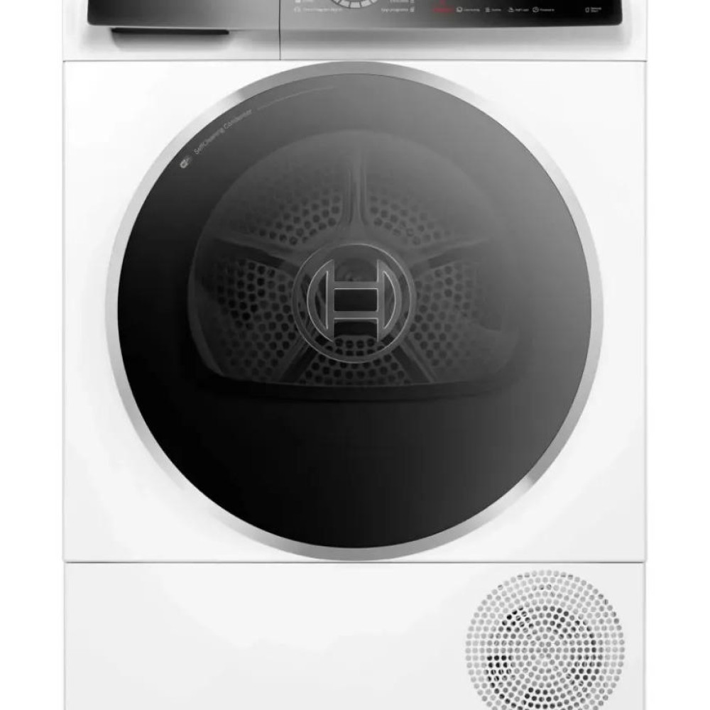 Сушильная машина Bosch WQB245B0ME