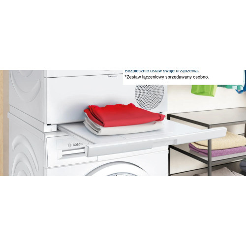 Сушильная машина Bosch WTH85V2KPL