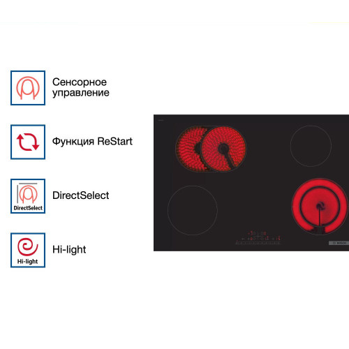 Электрическая варочная панель Bosch PKN811FP2E