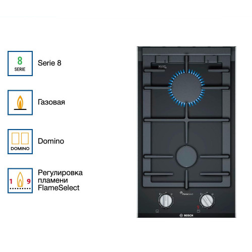Газовая варочная панель Bosch PRB3A6D70M