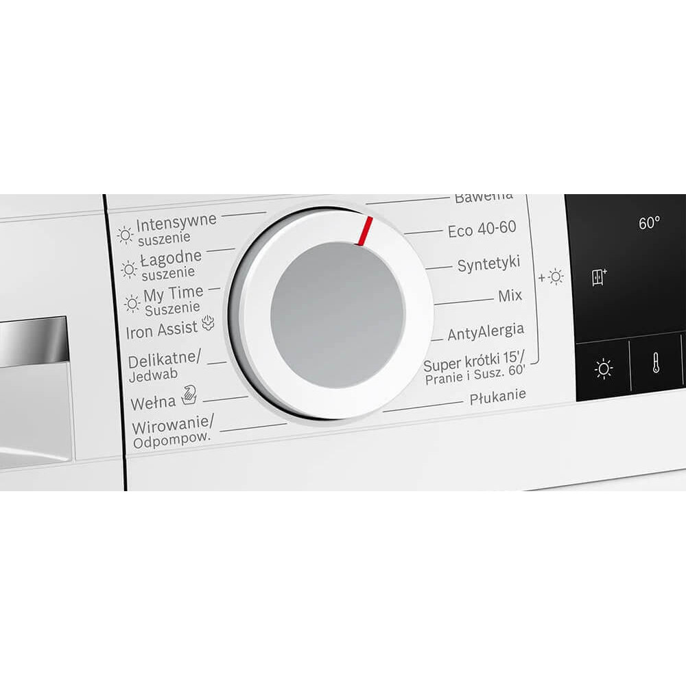 Стирально-сушильная машина Bosch WNA14401PL